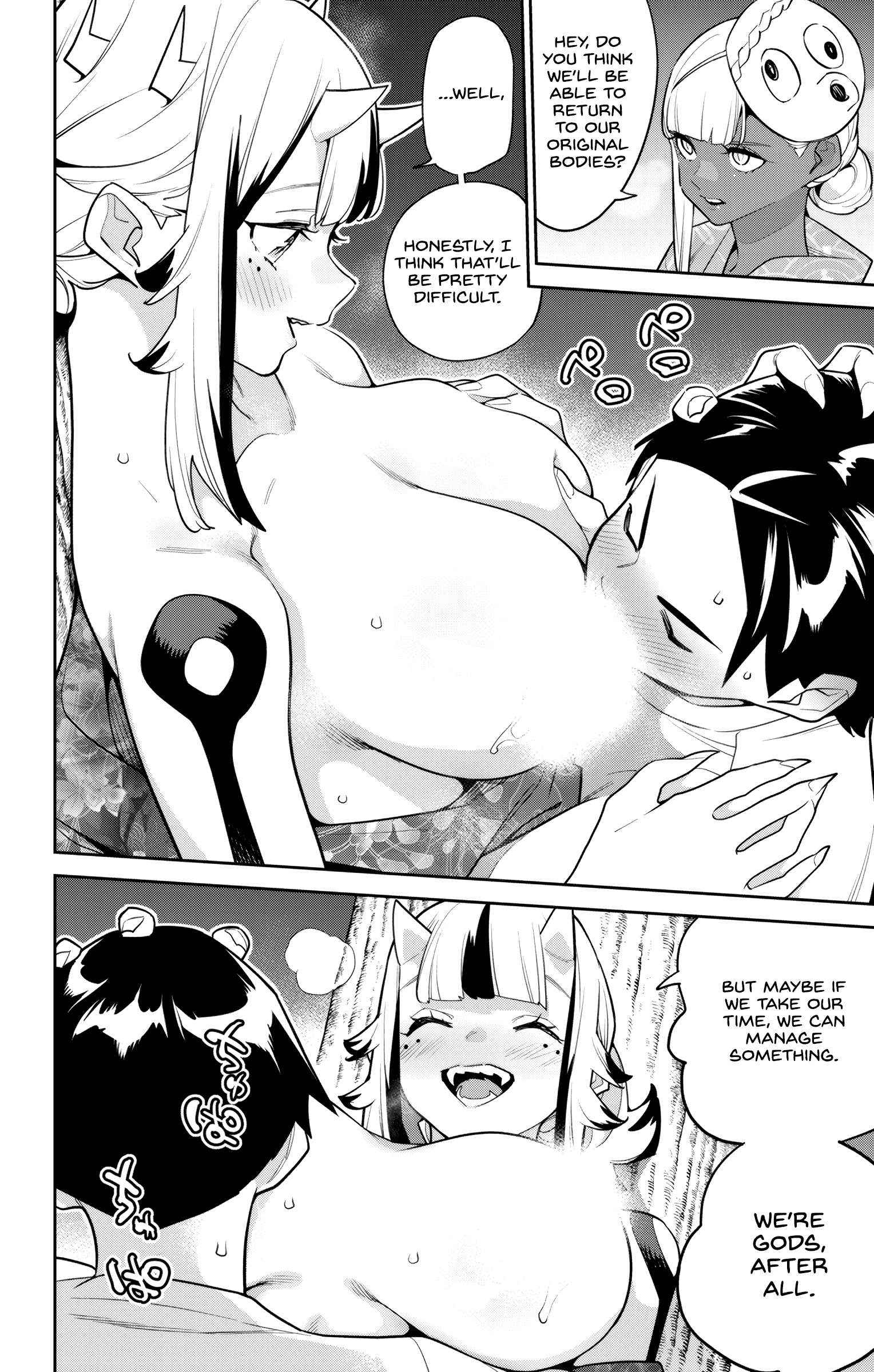 Chained Soldier, Chapter 159 image 06